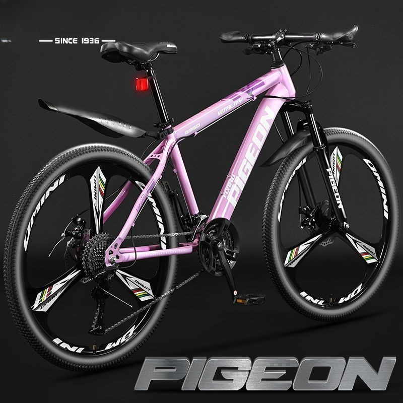 Mountain Bike Unisex Lightweig - огляд і ціна Commuter Biking