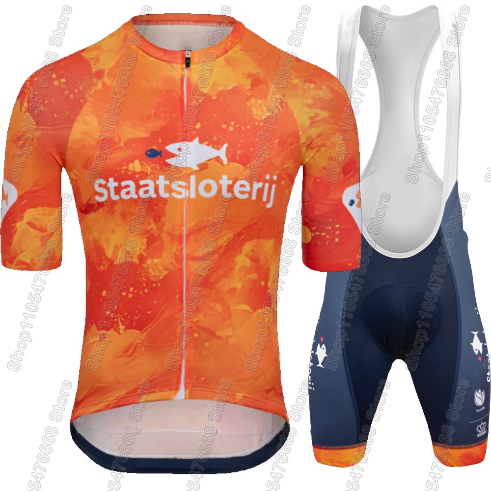 Netherlands Cycling Jersey 202 - огляд і ціна Cycling Commuter Shorts