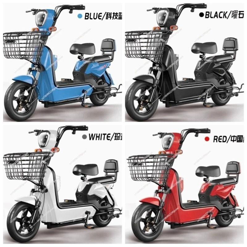 Adult Electric Bike All Terrai - огляд і ціна Commuting On Road Bike