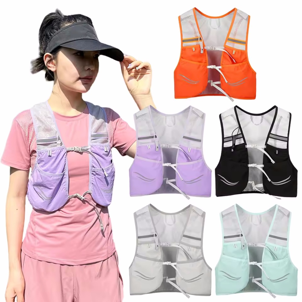 Reflective Running Vest Hydrat - огляд і ціна Reflective Vest Cycling