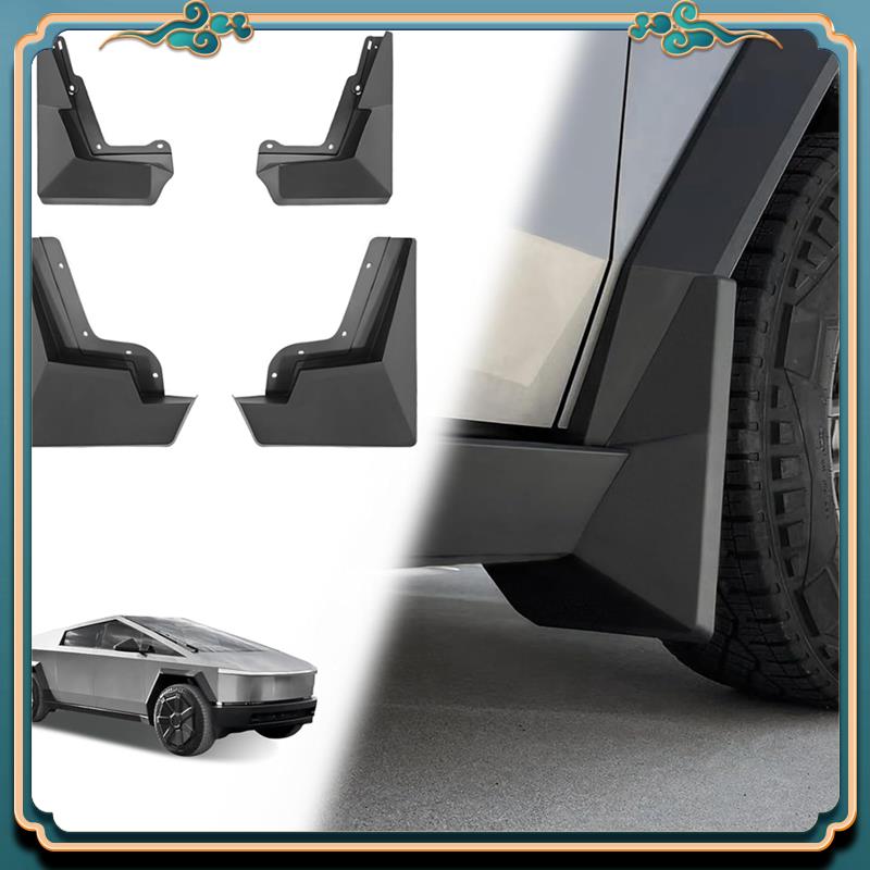Latest Mud Flaps Splash Guards - огляд і ціна Fender Mudguard Set