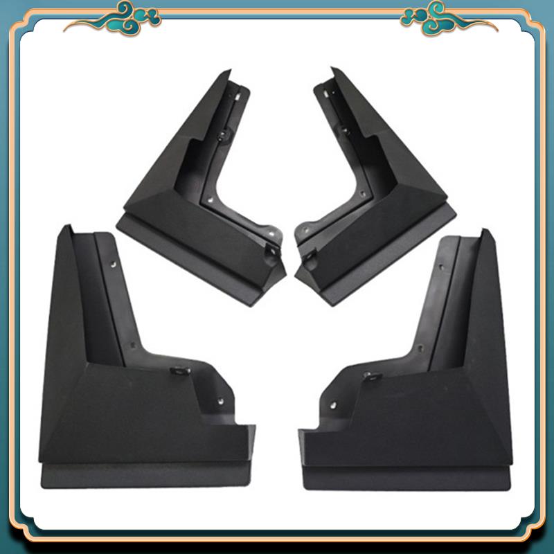 Latest Mud Flaps Splash Guards - огляд і ціна Fender Mudguard Set