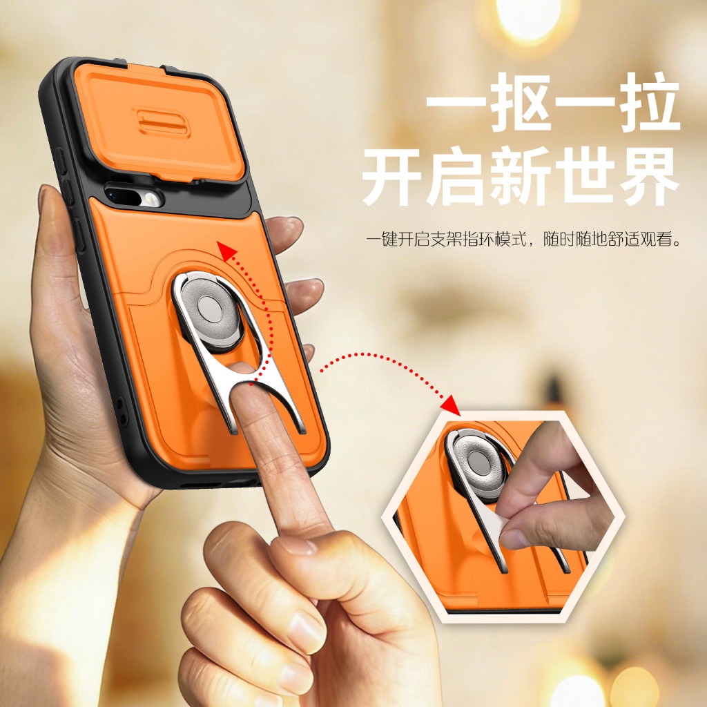 Slide Camera Lens Protector Ph - огляд і ціна Kickstand Adjustable
