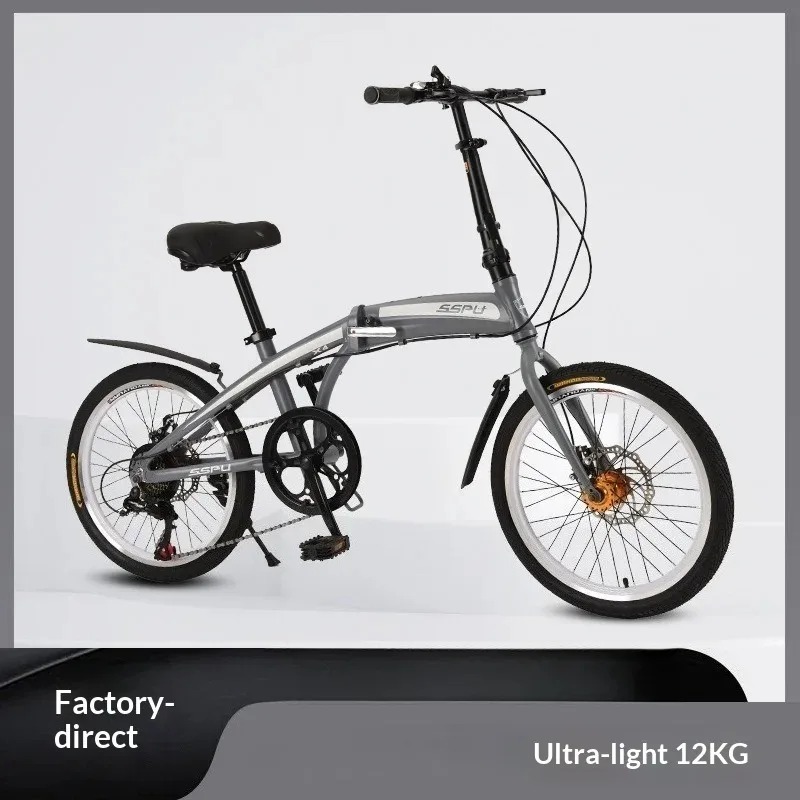 20-Inch Lightweight Aluminium  - огляд і ціна Commuter Biking