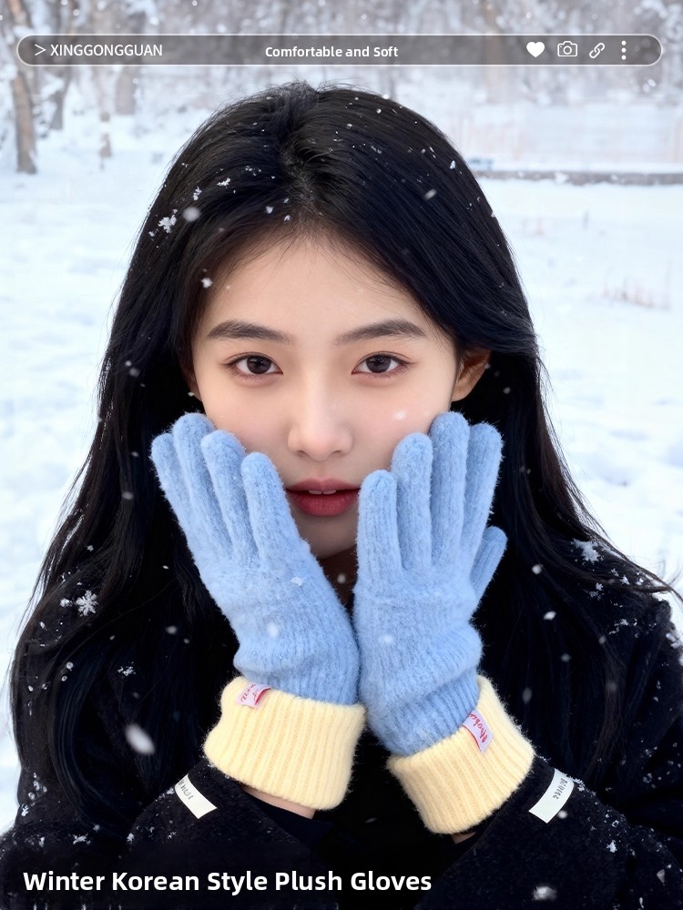 Korean Style Knitted Plush Glo - огляд і ціна Winter Cycling Commute