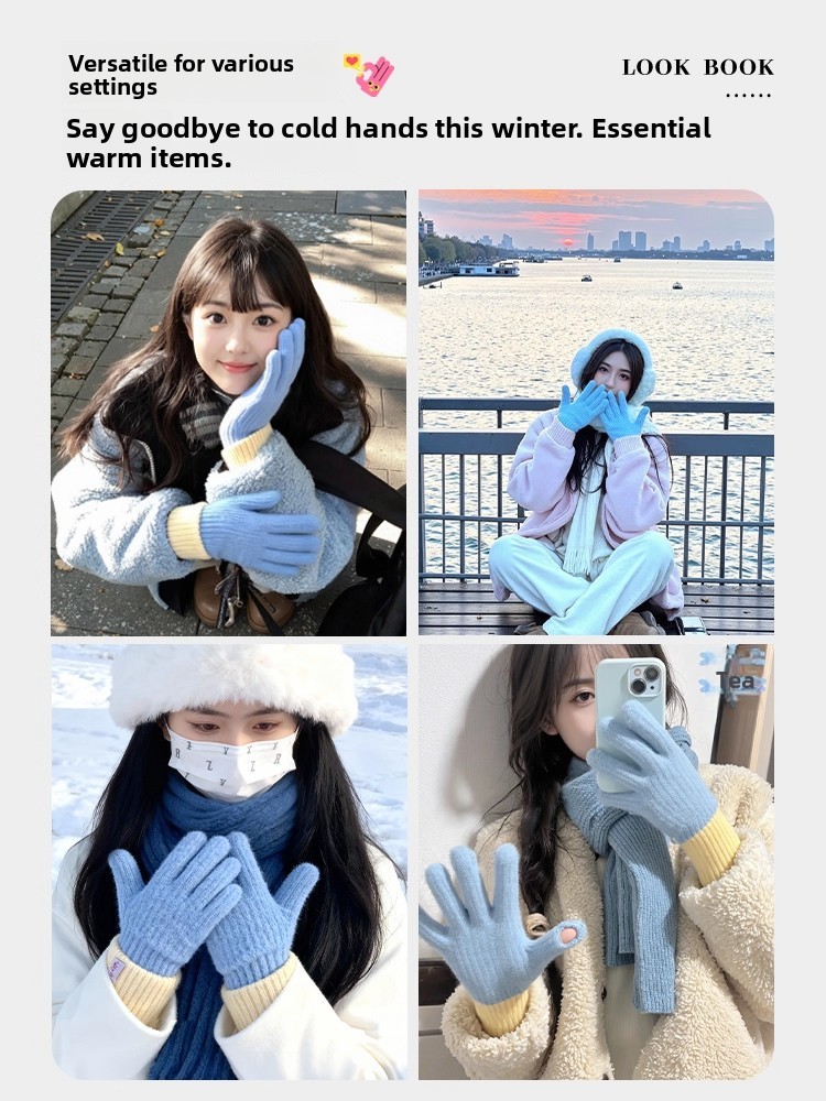 Korean Style Knitted Plush Glo - огляд і ціна Winter Cycling Commute