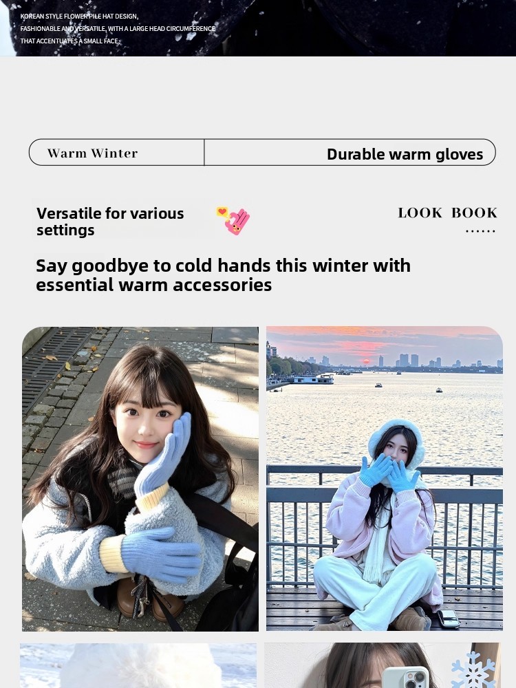 Korean Style Knitted Plush Glo - огляд і ціна Winter Cycling Commute