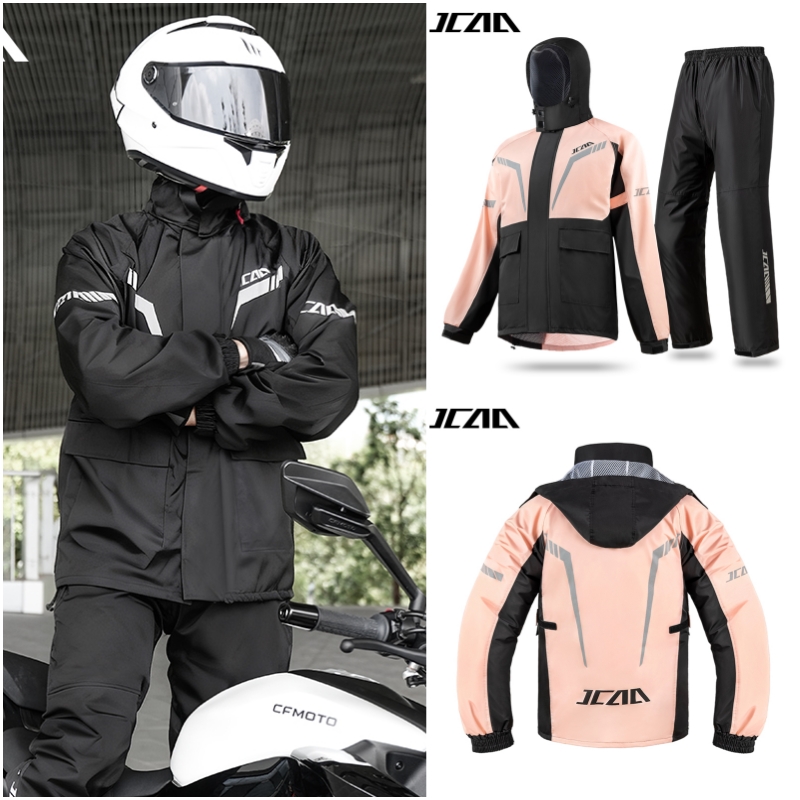 Urban Commuter Cycling Breatha - огляд і ціна Cycling Commute Pants