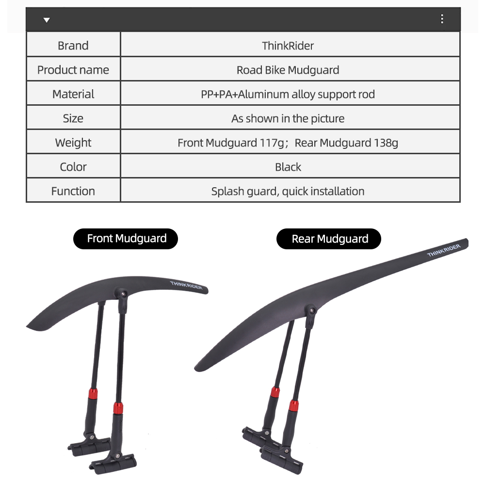 ThinkRider Road Cycling Fender - огляд і ціна Fender Mudguard Set