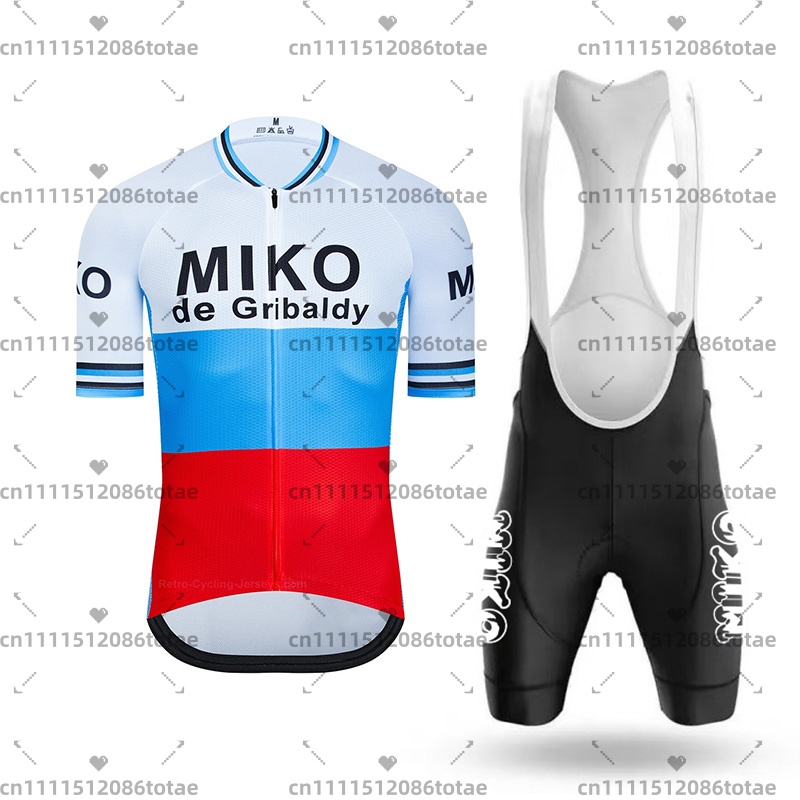 Mercier Miko Vivagel Retro Cyc - огляд і ціна Cycling Community