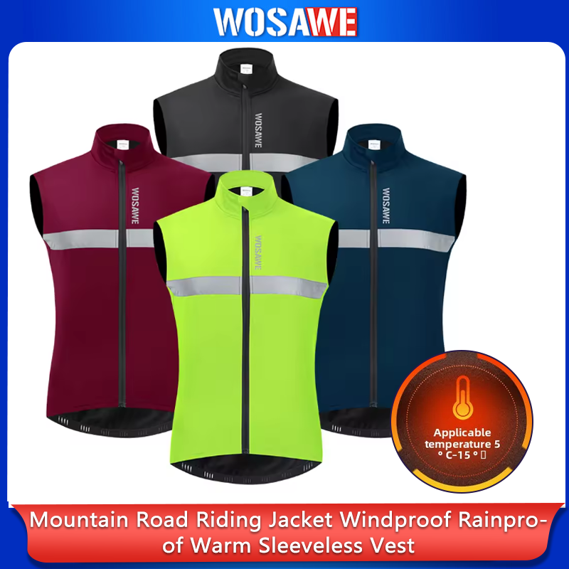WOSAWE Men Cycling Vest Winter - огляд і ціна Reflective Vest Cycling