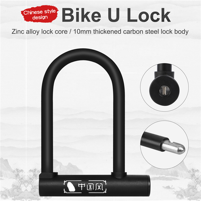 Bike Lock U-Lock Anti-Theft, H - огляд і ціна U Lock Heavy Duty